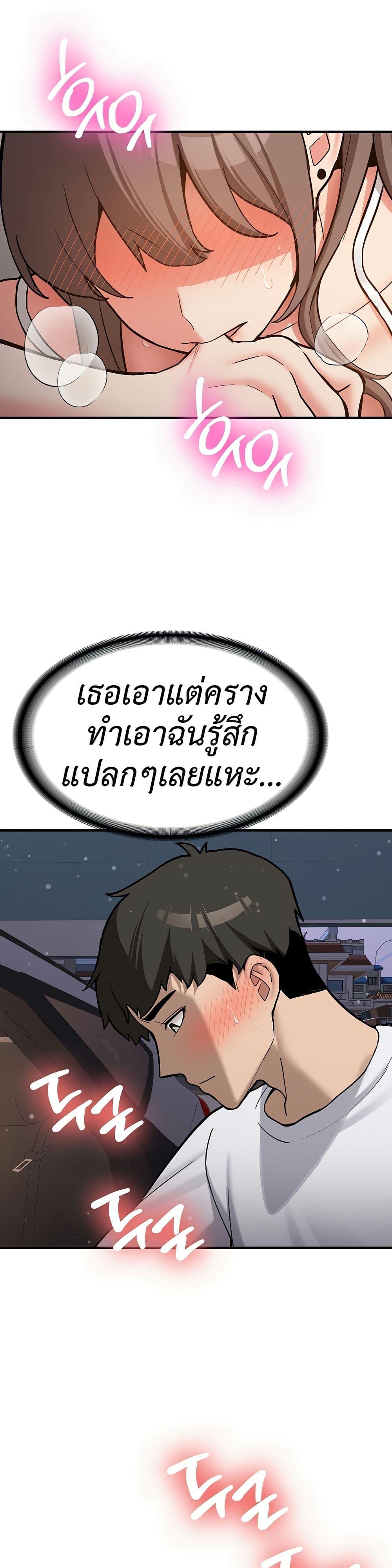 Doujin-Lc- อ่าน โดจิน มังฮวา เกาหลี ญี่ปุ่น จีน แปลไทย Pickup! ตอนที่ 1 2 3 4 5 6 7 8 9 10 11 12 13 14 ฟรี ไม่มีโฆษณา อ่าน โดจิน Manhwa เกาหลี ญี่ปุ่น จีน เรามีครบ คัดมาให้เน้นๆ โดจิน 18+ รับประกันความฟินโดย  Doujin Lc