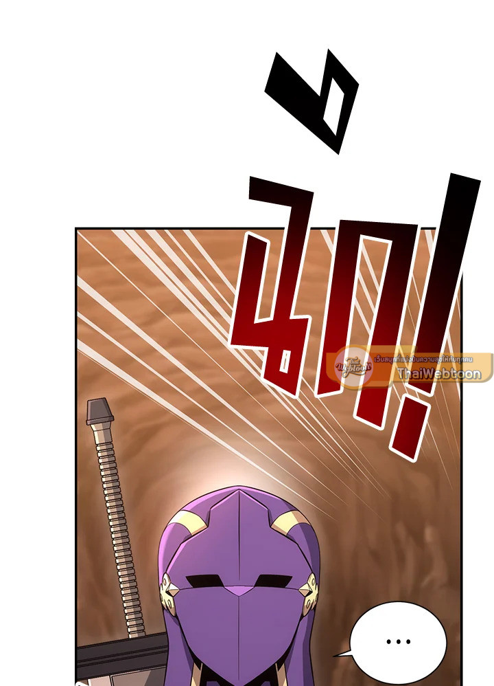 พลทหารโครงกระดูกผู้ม ตอนที่ 161 รูปที่ 64
