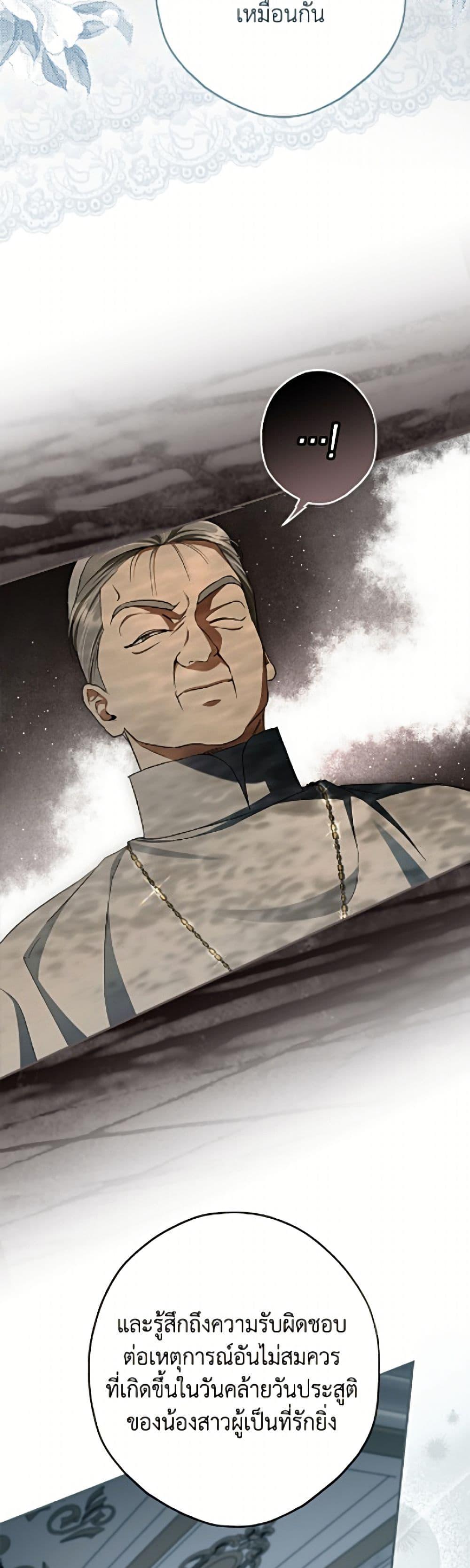 Manga-lc-com อ่านมังงะ อ่านการ์ตูน ออนไลน์ ฟรี An Extra Stole the Male Leads ตอนที่ 1 2 3 4 5 6 7 8 9 10 11 12 13 14 ฟรี ไม่มีโฆษณา Manga-lc - อ่าน มังงะ อ่าน การ์ตูน ออนไลน์ อ่านมังงะ ฟรี