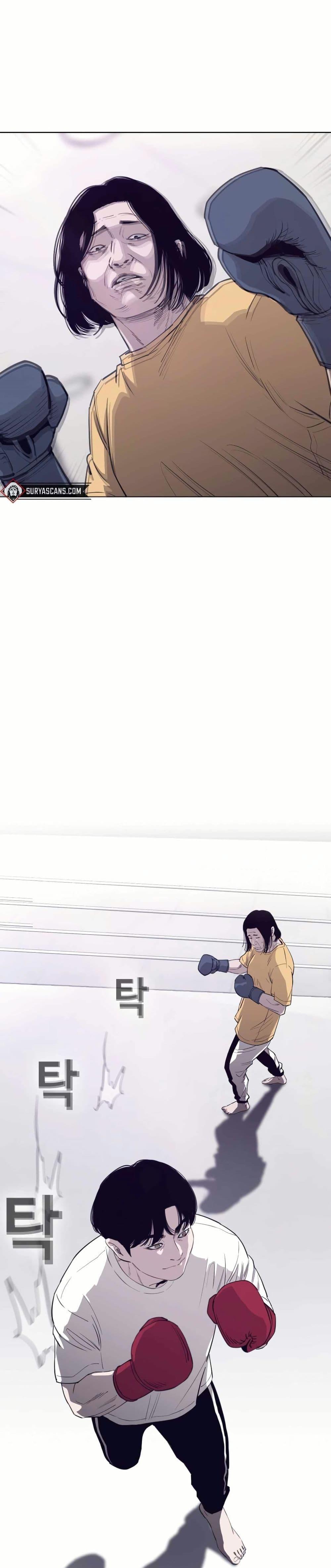 Manga-lc-com อ่านมังงะ อ่านการ์ตูน ออนไลน์ ฟรี Let’s Make a Contract ตอนที่ 1 2 3 4 5 6 7 8 9 10 11 12 13 14 ฟรี ไม่มีโฆษณา Manga-lc - อ่าน มังงะ อ่าน การ์ตูน ออนไลน์ อ่านมังงะ ฟรี