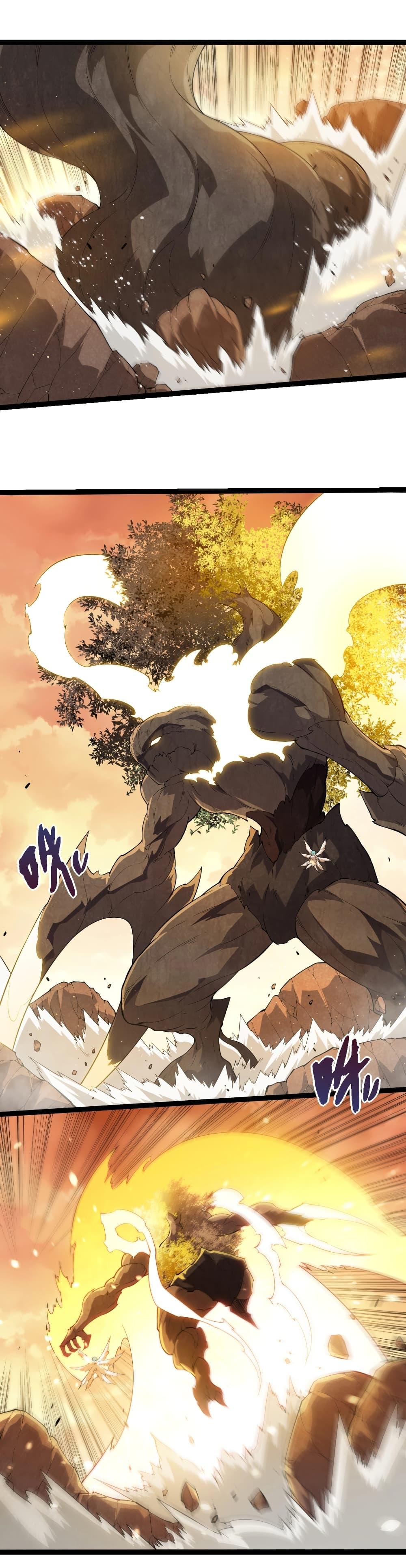 Manga-lc-com อ่านมังงะ อ่านการ์ตูน ออนไลน์ ฟรี Evolution from the Big Tree ตอนที่ 1 2 3 4 5 6 7 8 9 10 11 12 13 14 ฟรี ไม่มีโฆษณา Manga-lc - อ่าน มังงะ อ่าน การ์ตูน ออนไลน์ อ่านมังงะ ฟรี