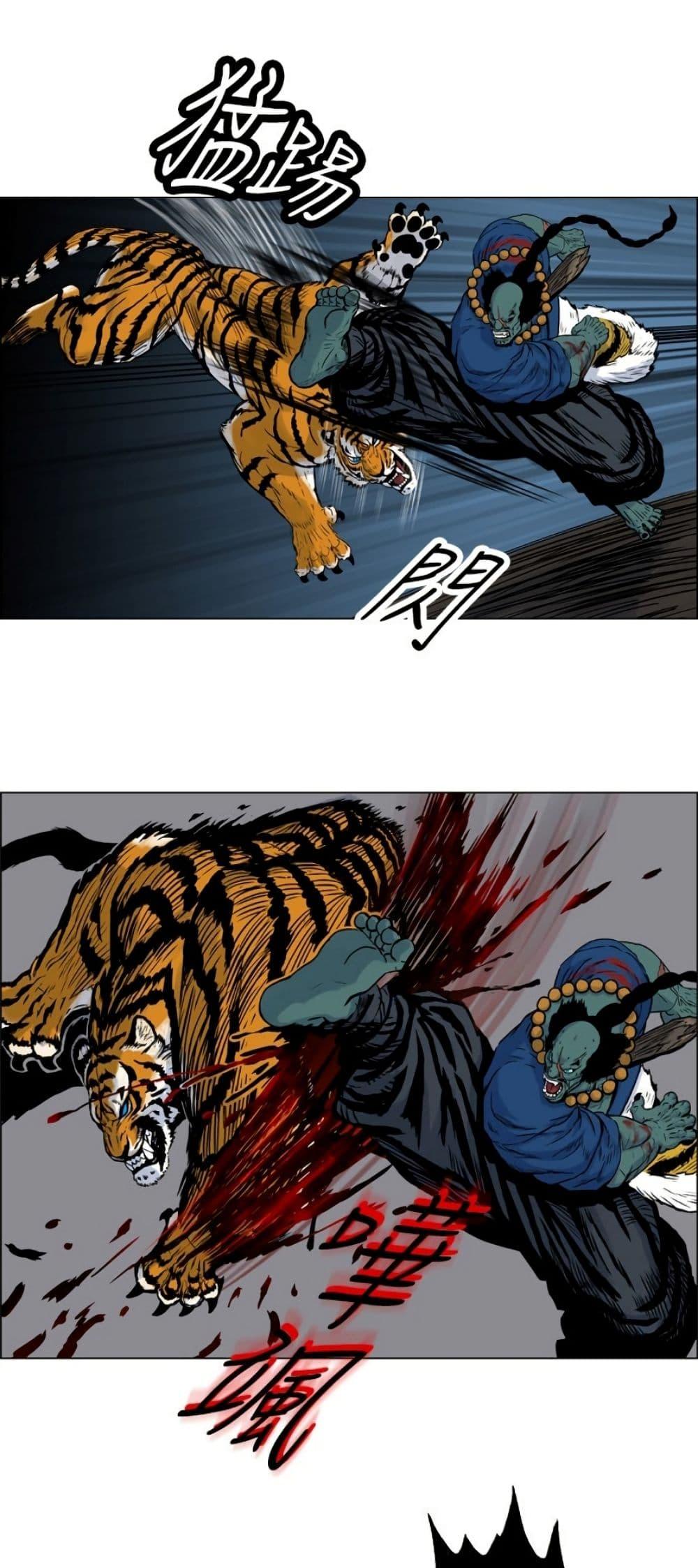 Manga-lc-com อ่านมังงะ อ่านการ์ตูน ออนไลน์ ฟรี Tiger Brother ตอนที่ 1 2 3 4 5 6 7 8 9 10 11 12 13 14 ฟรี ไม่มีโฆษณา Manga-lc - อ่าน มังงะ อ่าน การ์ตูน ออนไลน์ อ่านมังงะ ฟรี