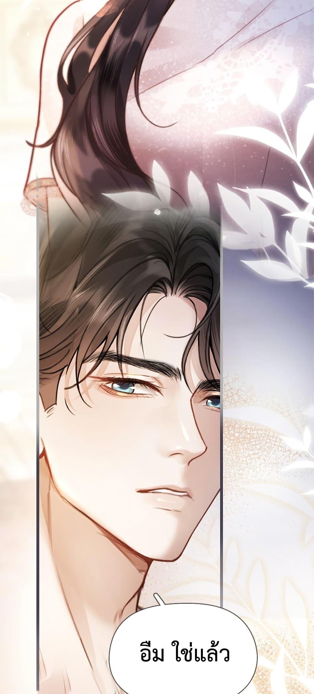 Manga-lc-com อ่านมังงะ อ่านการ์ตูน ออนไลน์ ฟรี WhataGoodGir ตอนที่ 1 2 3 4 5 6 7 8 9 10 11 12 13 14 ฟรี ไม่มีโฆษณา Manga-lc - อ่าน มังงะ อ่าน การ์ตูน ออนไลน์ อ่านมังงะ ฟรี