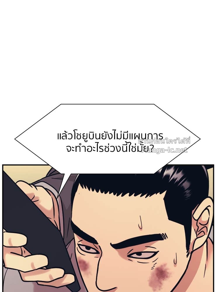 Doujin-Lc- อ่าน โดจิน มังฮวา เกาหลี ญี่ปุ่น จีน แปลไทย โคตรแกร่ง ตอนที่ 1 2 3 4 5 6 7 8 9 10 11 12 13 14 ฟรี ไม่มีโฆษณา อ่าน โดจิน Manhwa เกาหลี ญี่ปุ่น จีน เรามีครบ คัดมาให้เน้นๆ โดจิน 18+ รับประกันความฟินโดย Doujin Lc