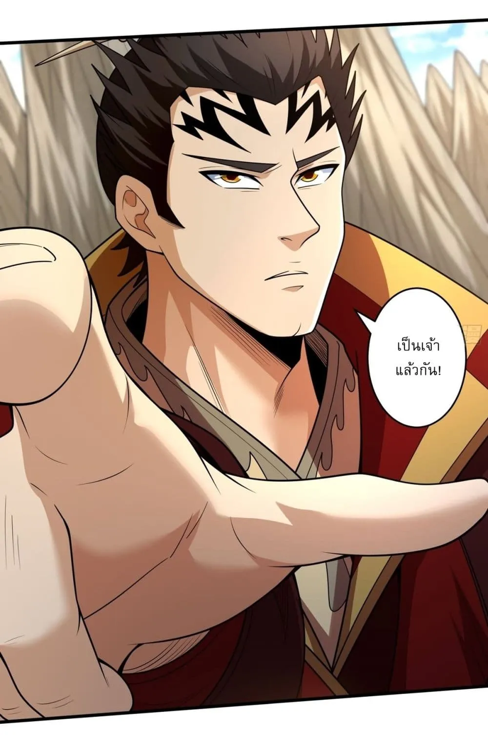 Manga-lc-com อ่านมังงะ อ่านการ์ตูน ออนไลน์ ฟรี God of Martial Arts ตอนที่ 1 2 3 4 5 6 7 8 9 10 11 12 13 14 ฟรี ไม่มีโฆษณา Manga-lc - อ่าน มังงะ อ่าน การ์ตูน ออนไลน์ อ่านมังงะ ฟรี