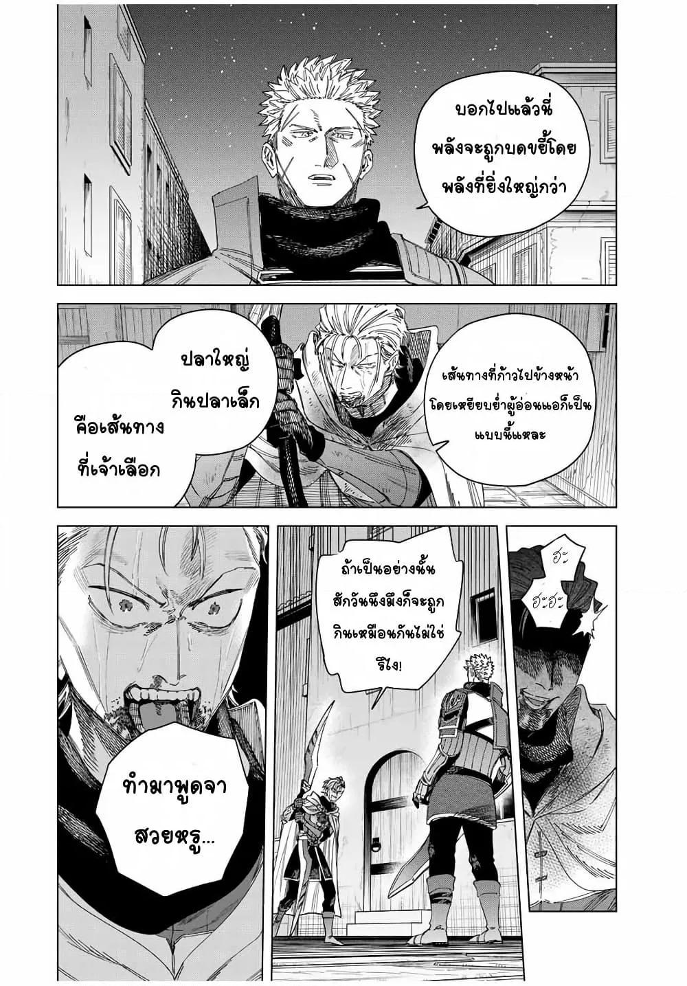 Doujin-Lc- อ่าน โดจิน มังฮวา เกาหลี ญี่ปุ่น จีน แปลไทย Majo to Youhei ตอนที่ 1 2 3 4 5 6 7 8 9 10 11 12 13 14 ฟรี ไม่มีโฆษณา อ่าน โดจิน Manhwa เกาหลี ญี่ปุ่น จีน เรามีครบ คัดมาให้เน้นๆ โดจิน 18+ รับประกันความฟินโดย  Doujin Lc