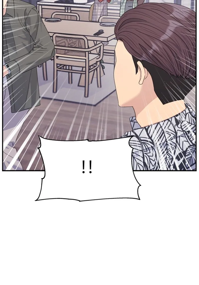 Couple Breaker ตอนที่ 49 รูปที่ 41