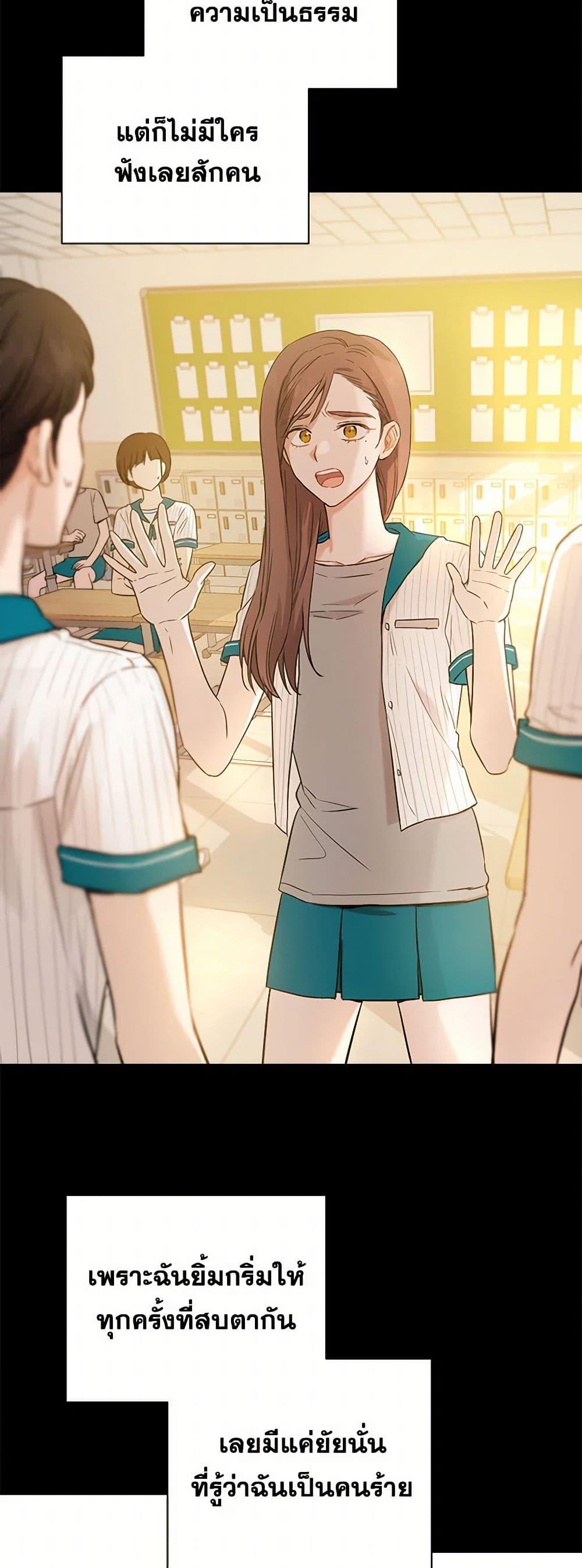 Manga-lc-com อ่านมังงะ อ่านการ์ตูน ออนไลน์ ฟรี The Heiress’s Double Life ตอนที่ 1 2 3 4 5 6 7 8 9 10 11 12 13 14 ฟรี ไม่มีโฆษณา Manga-lc - อ่าน มังงะ อ่าน การ์ตูน ออนไลน์ อ่านมังงะ ฟรี