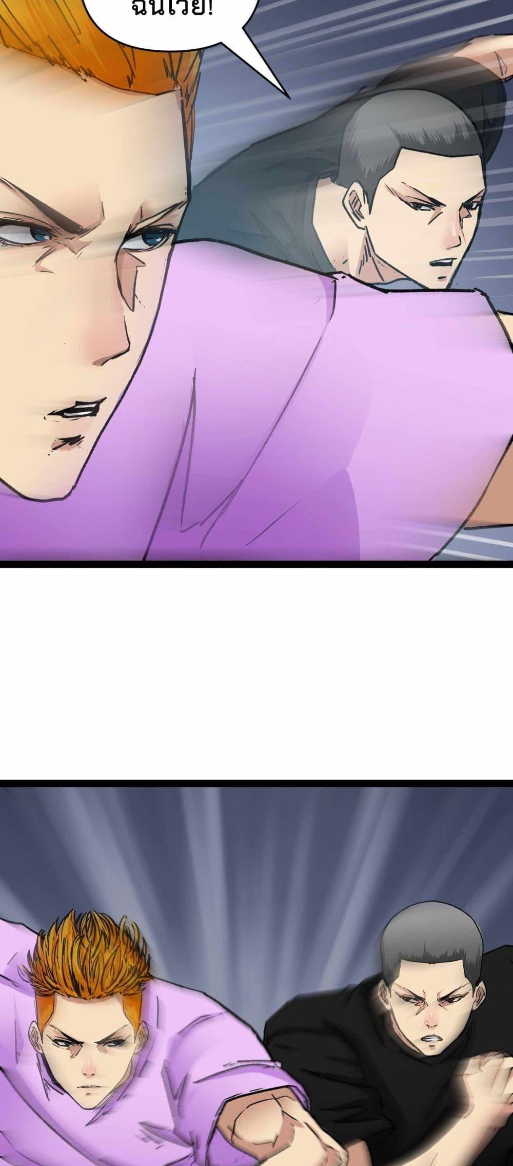 Manga-lc-com อ่านมังงะ อ่านการ์ตูน ออนไลน์ ฟรี Death Speed ตอนที่ 1 2 3 4 5 6 7 8 9 10 11 12 13 14 ฟรี ไม่มีโฆษณา Manga-lc - อ่าน มังงะ อ่าน การ์ตูน ออนไลน์ อ่านมังงะ ฟรี