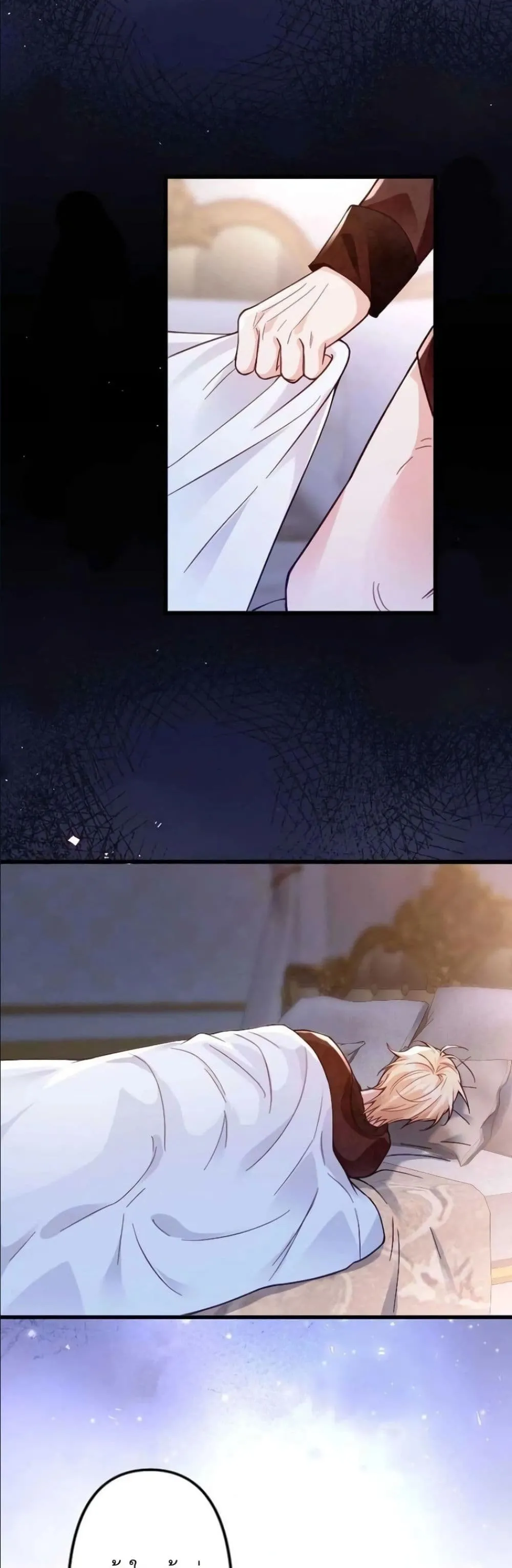 Manga-lc-com อ่านมังงะ อ่านการ์ตูน ออนไลน์ ฟรี I’m a Contract Stepmother, but the Tyrant Is Way Too Overpro ตอนที่ 1 2 3 4 5 6 7 8 9 10 11 12 13 14 ฟรี ไม่มีโฆษณา Manga-lc - อ่าน มังงะ อ่าน การ์ตูน ออนไลน์ อ่านมังงะ ฟรี