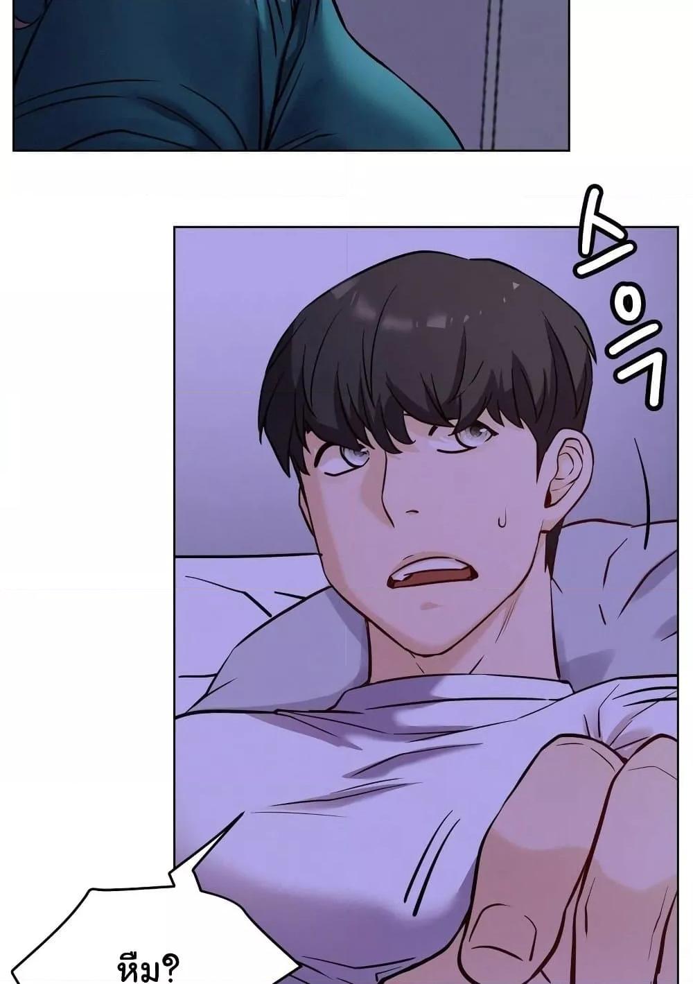 Doujin-Lc- อ่าน โดจิน มังฮวา เกาหลี ญี่ปุ่น จีน แปลไทย Staying with Ajumma ตอนที่ 1 2 3 4 5 6 7 8 9 10 11 12 13 14 ฟรี ไม่มีโฆษณา อ่าน โดจิน Manhwa เกาหลี ญี่ปุ่น จีน เรามีครบ คัดมาให้เน้นๆ โดจิน 18+ รับประกันความฟินโดย  Doujin Lc