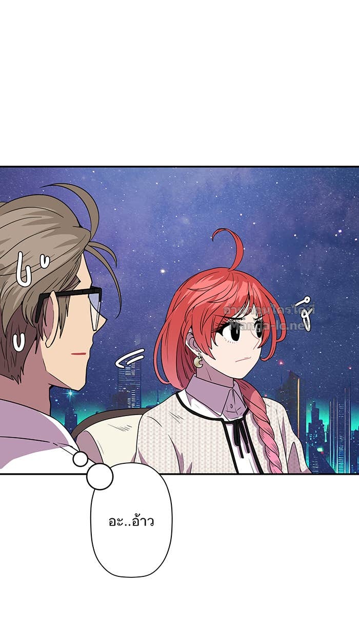 Doujin-Lc- อ่าน โดจิน มังฮวา เกาหลี ญี่ปุ่น จีน แปลไทย Take My Money รักนี้...มีเปย์ ตอนที่ 1 2 3 4 5 6 7 8 9 10 11 12 13 14 ฟรี ไม่มีโฆษณา อ่าน โดจิน Manhwa เกาหลี ญี่ปุ่น จีน เรามีครบ คัดมาให้เน้นๆ โดจิน 18+ รับประกันความฟินโดย Doujin Lc