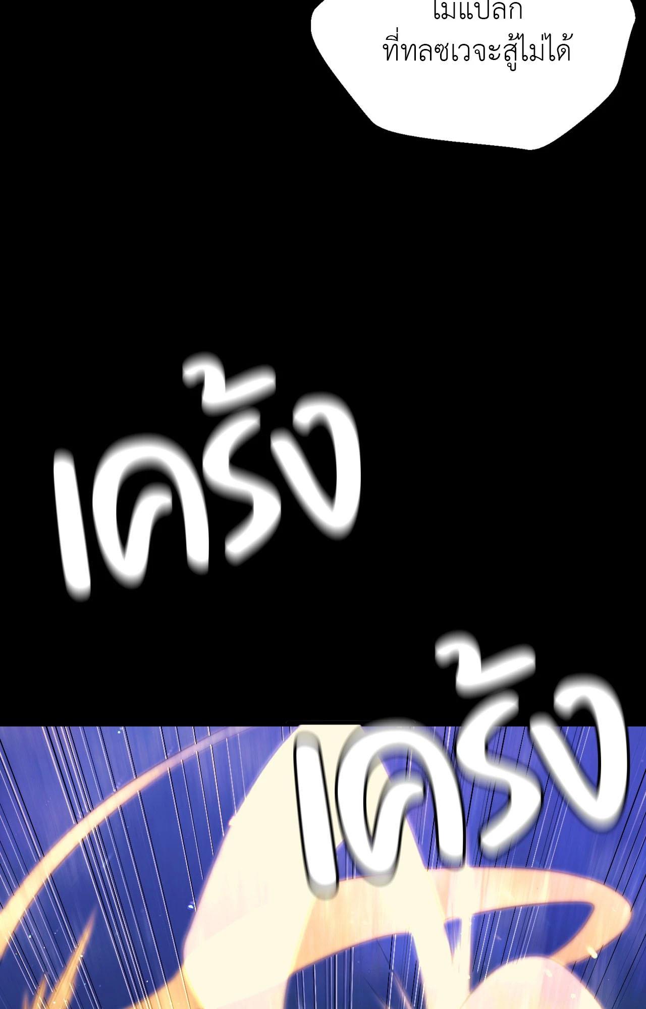 Doujin-Lc- อ่าน โดจิน มังฮวา เกาหลี ญี่ปุ่น จีน แปลไทย Madam ตอนที่ 1 2 3 4 5 6 7 8 9 10 11 12 13 14 ฟรี ไม่มีโฆษณา อ่าน โดจิน Manhwa เกาหลี ญี่ปุ่น จีน เรามีครบ คัดมาให้เน้นๆ โดจิน 18+ รับประกันความฟินโดย  Doujin Lc
