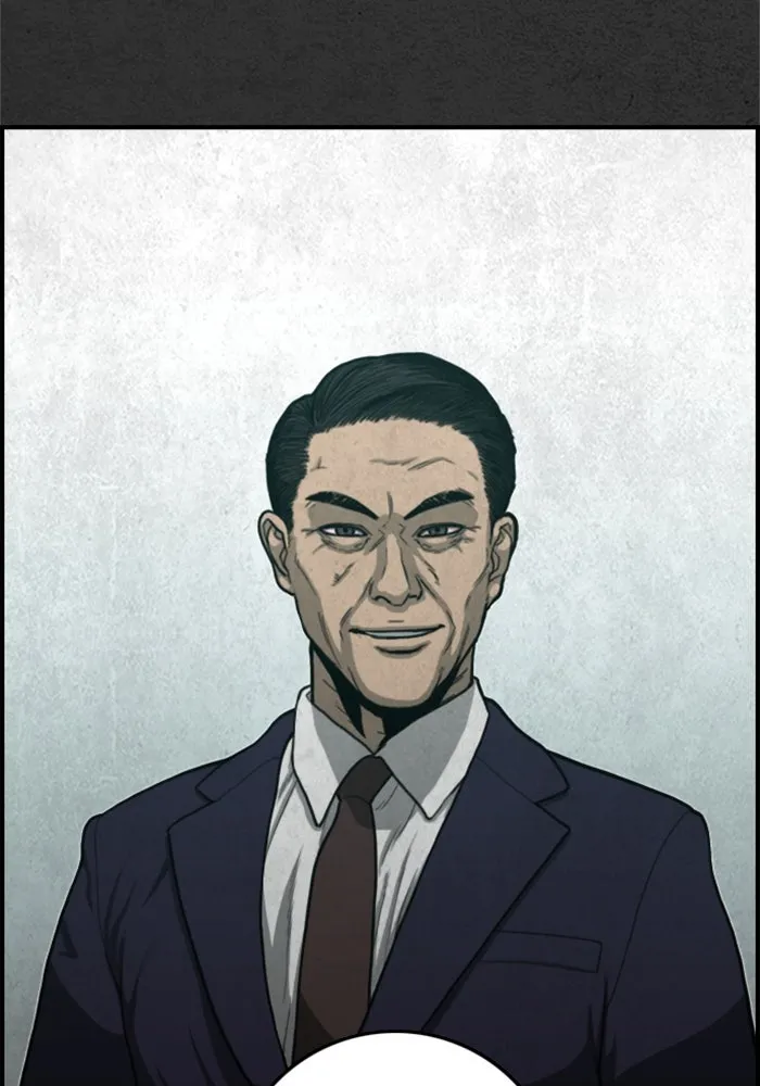 ตกศพสยอง ตอนที่ 27 รูปที่ 82