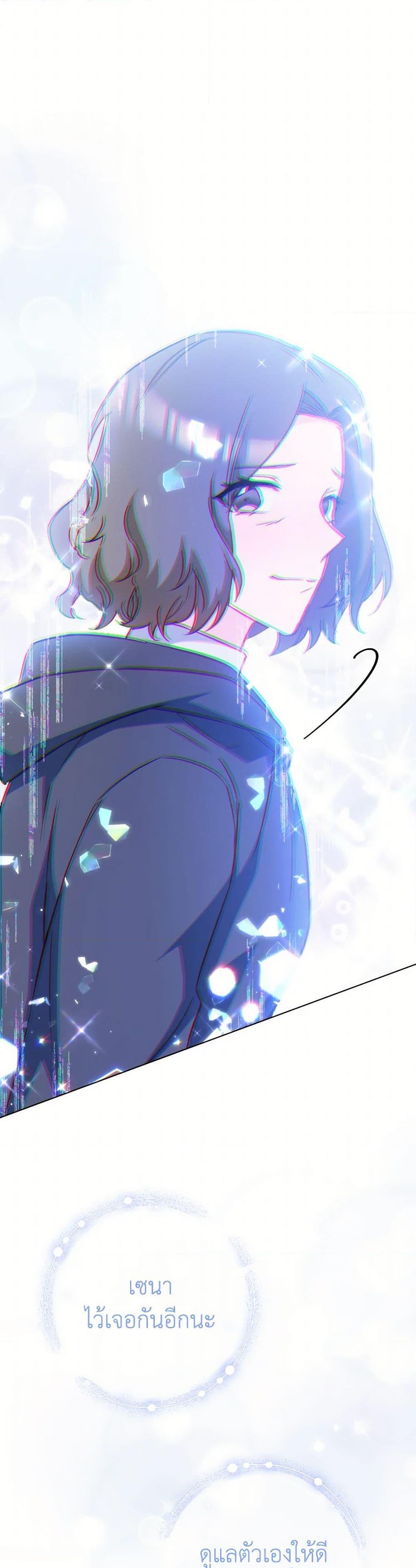 Manga-lc-com อ่านมังงะ อ่านการ์ตูน ออนไลน์ ฟรี The Young Lady Is a Royal Chef ตอนที่ 1 2 3 4 5 6 7 8 9 10 11 12 13 14 ฟรี ไม่มีโฆษณา Manga-lc - อ่าน มังงะ อ่าน การ์ตูน ออนไลน์ อ่านมังงะ ฟรี