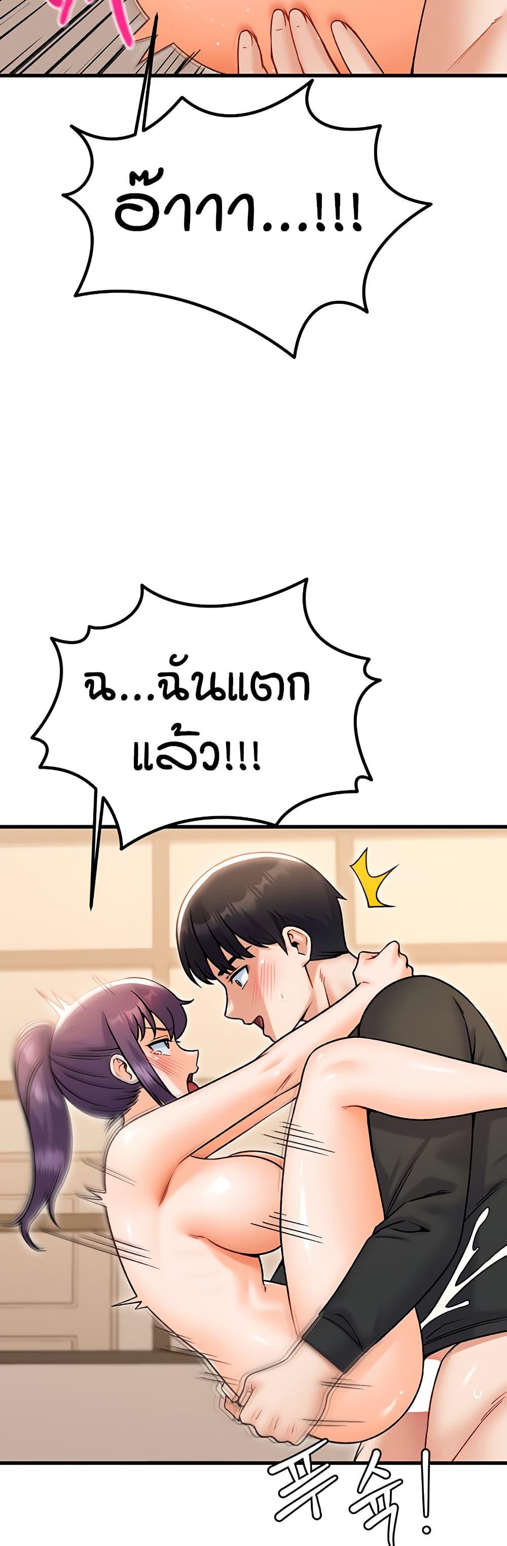 Doujin-Lc- อ่าน โดจิน มังฮวา เกาหลี ญี่ปุ่น จีน แปลไทย Kangcheol’s Bosses ตอนที่ 1 2 3 4 5 6 7 8 9 10 11 12 13 14 ฟรี ไม่มีโฆษณา อ่าน โดจิน Manhwa เกาหลี ญี่ปุ่น จีน เรามีครบ คัดมาให้เน้นๆ โดจิน 18+ รับประกันความฟินโดย  Doujin Lc
