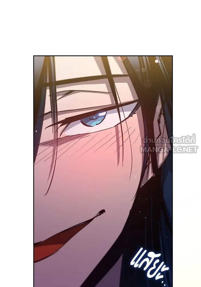 ฟิลเลียโรเซ่กับคำทำนายแห่งมงกุฎหนาม ตอนที่ 148 รูปที่ 60
