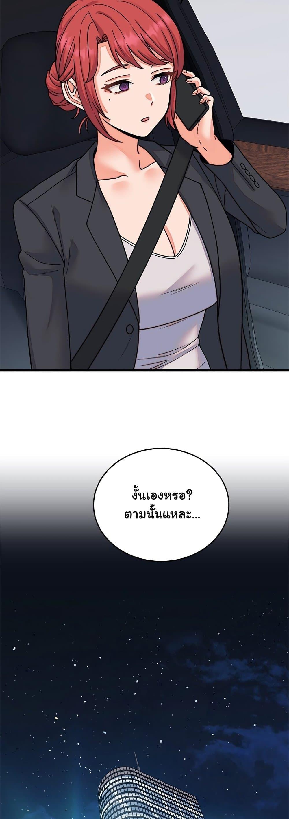 Doujin-Lc- อ่าน โดจิน มังฮวา เกาหลี ญี่ปุ่น จีน แปลไทย From Pauper ตอนที่ 1 2 3 4 5 6 7 8 9 10 11 12 13 14 ฟรี ไม่มีโฆษณา อ่าน โดจิน Manhwa เกาหลี ญี่ปุ่น จีน เรามีครบ คัดมาให้เน้นๆ โดจิน 18+ รับประกันความฟินโดย  Doujin Lc