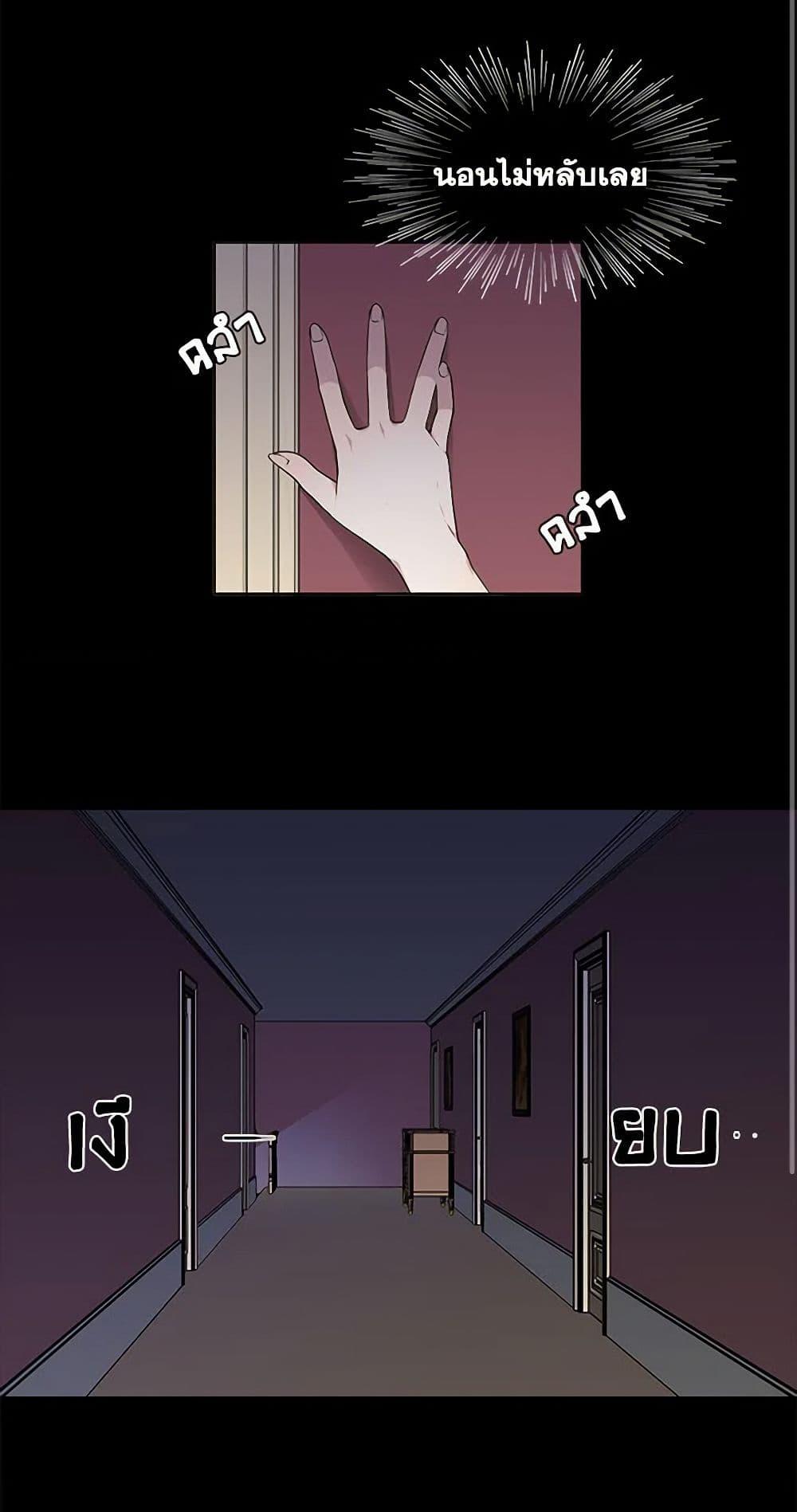 Manga-lc-com อ่านมังงะ อ่านการ์ตูน ออนไลน์ ฟรี The Detective Of Muiella ตอนที่ 1 2 3 4 5 6 7 8 9 10 11 12 13 14 ฟรี ไม่มีโฆษณา Manga-lc - อ่าน มังงะ อ่าน การ์ตูน ออนไลน์ อ่านมังงะ ฟรี