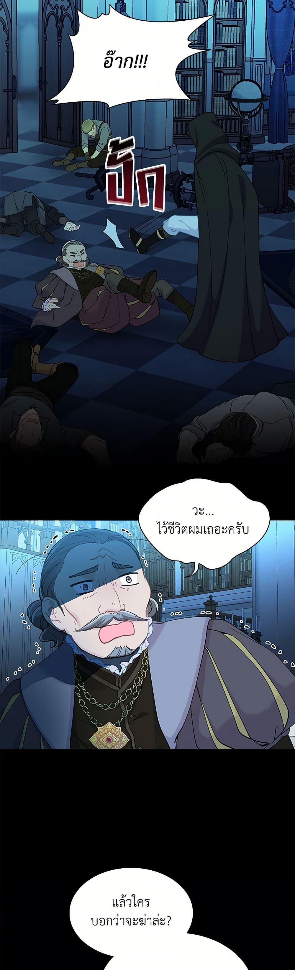 Manga-lc-com อ่านมังงะ อ่านการ์ตูน ออนไลน์ ฟรี The Mighty Extra – One Girl Changes the World ตอนที่ 1 2 3 4 5 6 7 8 9 10 11 12 13 14 ฟรี ไม่มีโฆษณา Manga-lc - อ่าน มังงะ อ่าน การ์ตูน ออนไลน์ อ่านมังงะ ฟรี