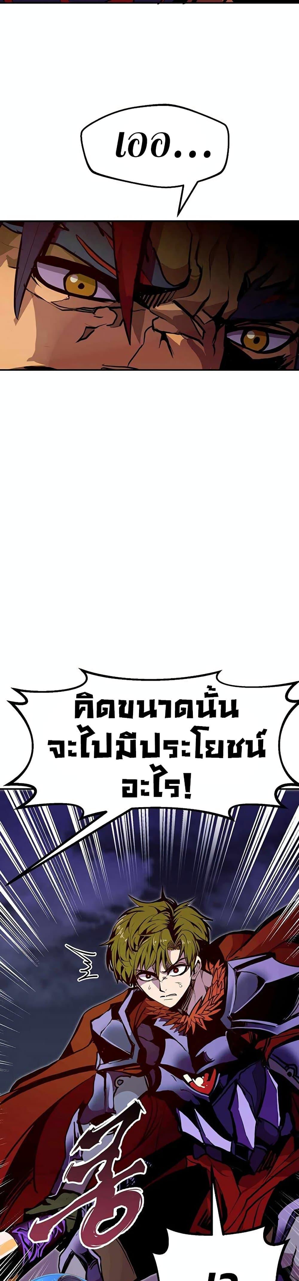 Manga-lc-com อ่านมังงะ อ่านการ์ตูน ออนไลน์ ฟรี Worthless Regression ตอนที่ 1 2 3 4 5 6 7 8 9 10 11 12 13 14 ฟรี ไม่มีโฆษณา Manga-lc - อ่าน มังงะ อ่าน การ์ตูน ออนไลน์ อ่านมังงะ ฟรี