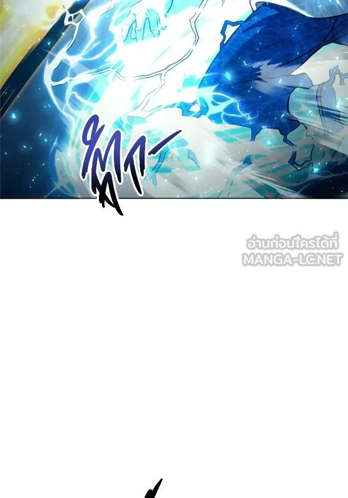 อูเร็ค มาซิโน่ ตอนที่ 43 สายฟ้าฟาด 7 รูปที่ 54
