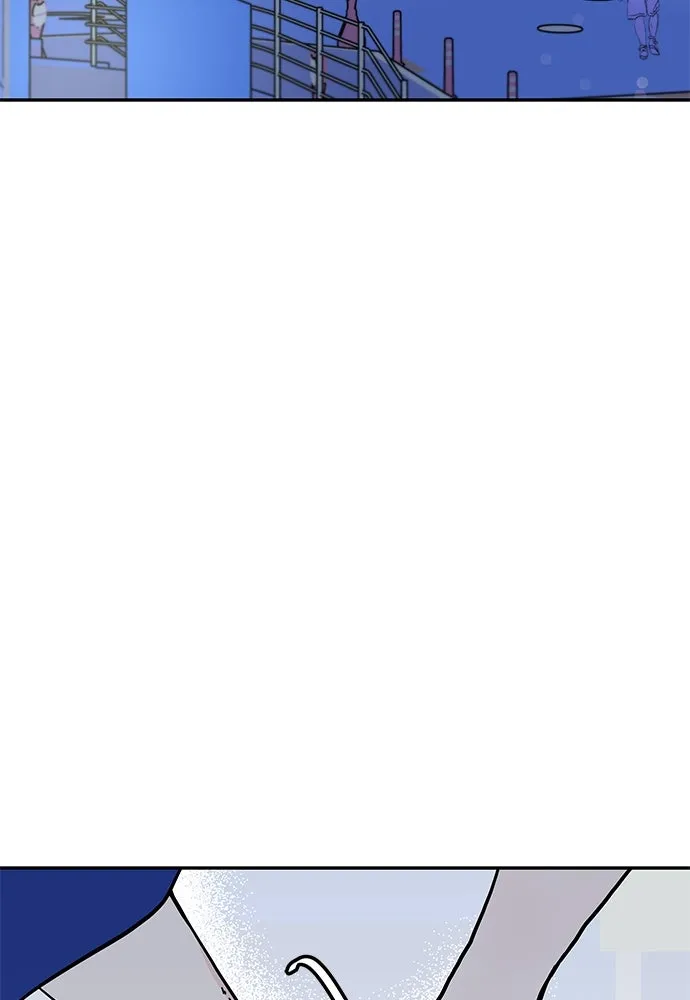 ถ่านไฟเราไม่เก่าเลย ตอนที่ 49 รูปที่ 13