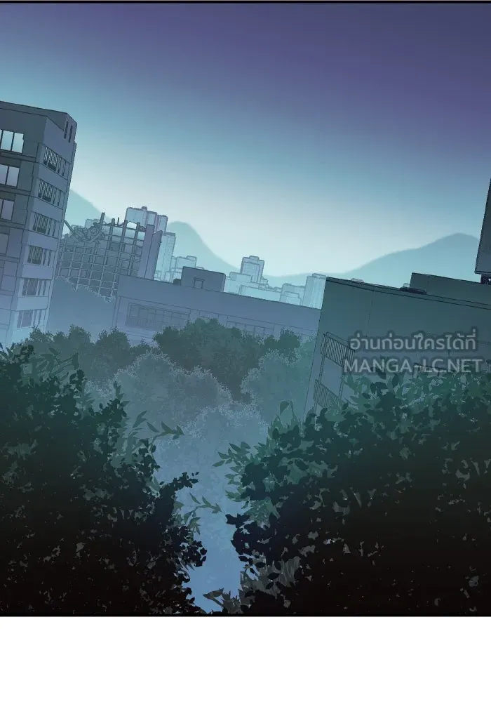 The Lone Necromancer ตอนที่ 56 รูปที่ 102