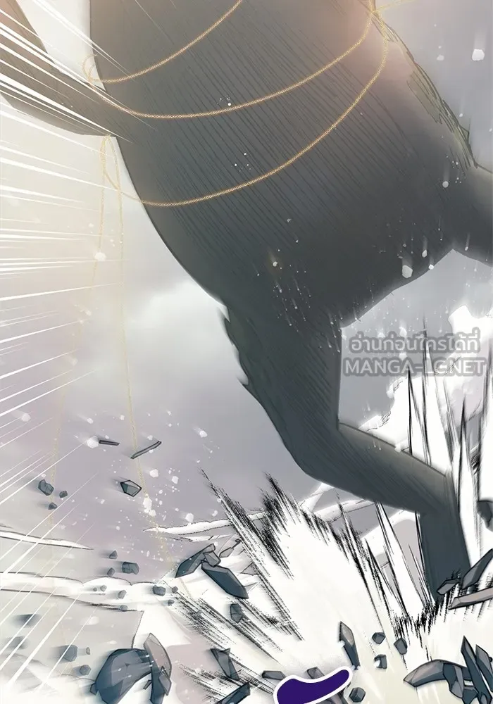 My S-Class Hunters ตอนที่ 62 คางคกยักษ์ (2) รูปที่ 102