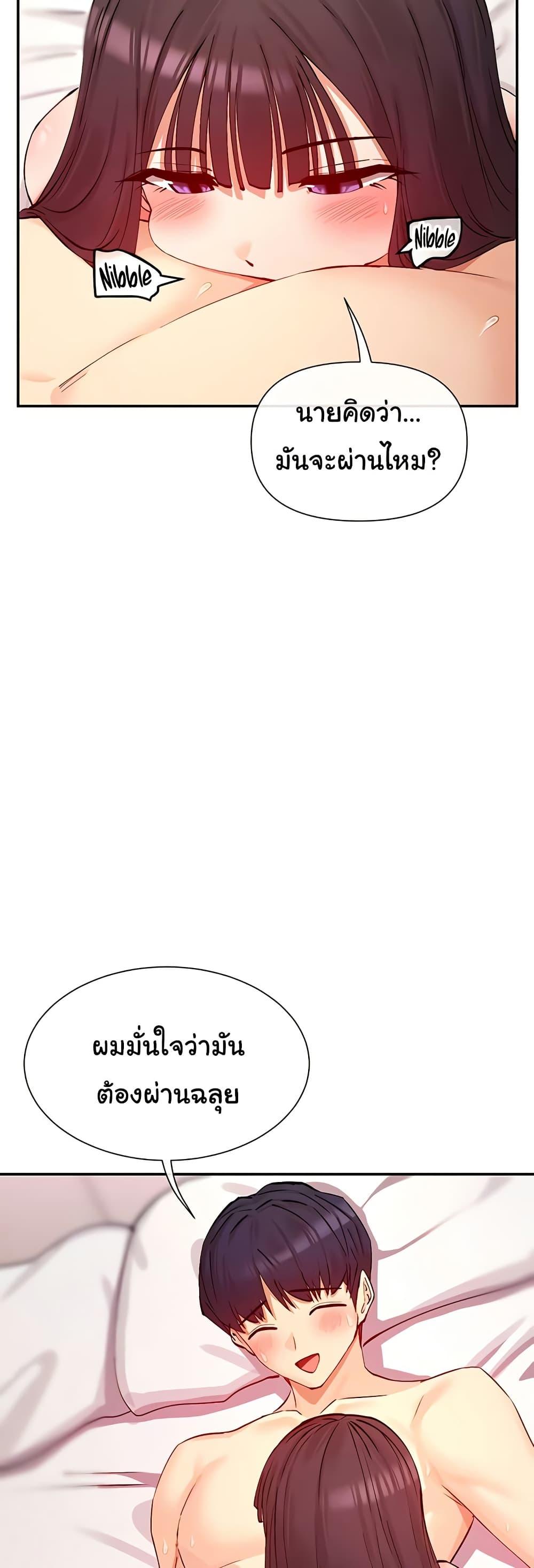 Doujin-Lc- อ่าน โดจิน มังฮวา เกาหลี ญี่ปุ่น จีน แปลไทย You Watch Stuff Like ตอนที่ 1 2 3 4 5 6 7 8 9 10 11 12 13 14 ฟรี ไม่มีโฆษณา อ่าน โดจิน Manhwa เกาหลี ญี่ปุ่น จีน เรามีครบ คัดมาให้เน้นๆ โดจิน 18+ รับประกันความฟินโดย  Doujin Lc