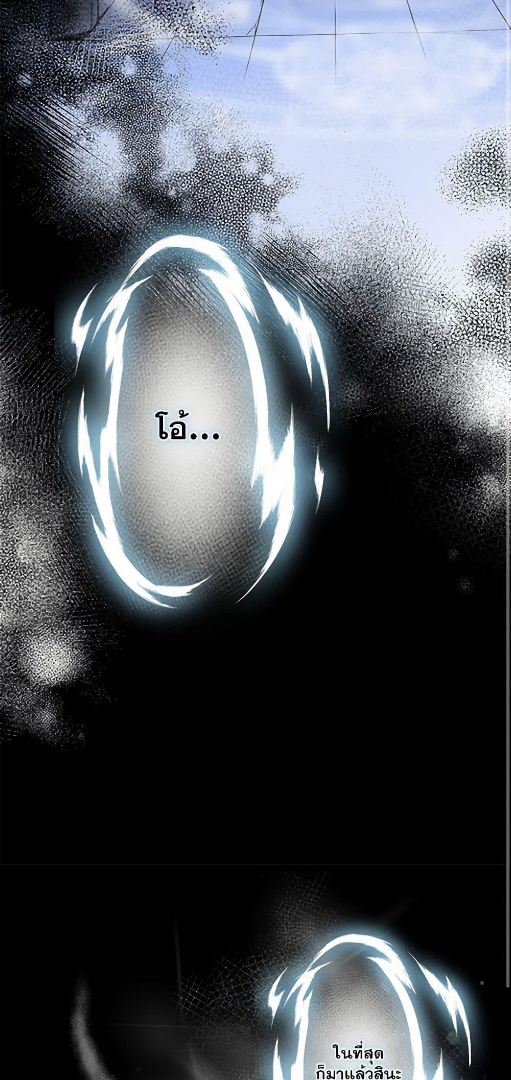 Manga-lc-com อ่านมังงะ อ่านการ์ตูน ออนไลน์ ฟรี The Eighth Bride ตอนที่ 1 2 3 4 5 6 7 8 9 10 11 12 13 14 ฟรี ไม่มีโฆษณา Manga-lc - อ่าน มังงะ อ่าน การ์ตูน ออนไลน์ อ่านมังงะ ฟรี