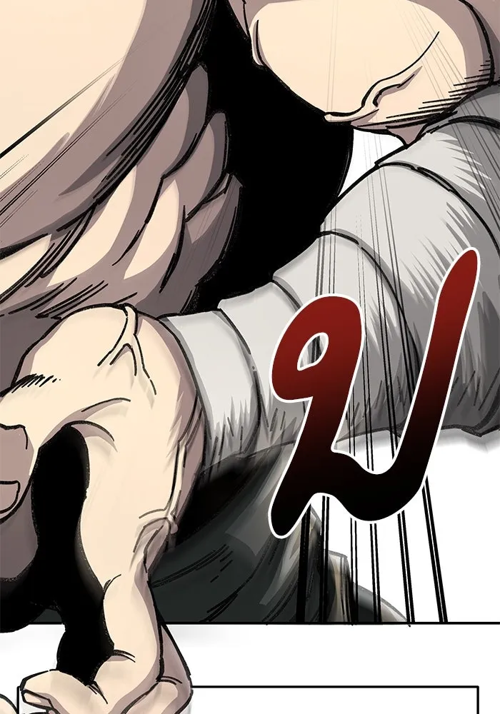 คุณปู่จอมยุทธกับหลานสาวสุดแกร่ง ตอนที่ 2 รูปที่ 95