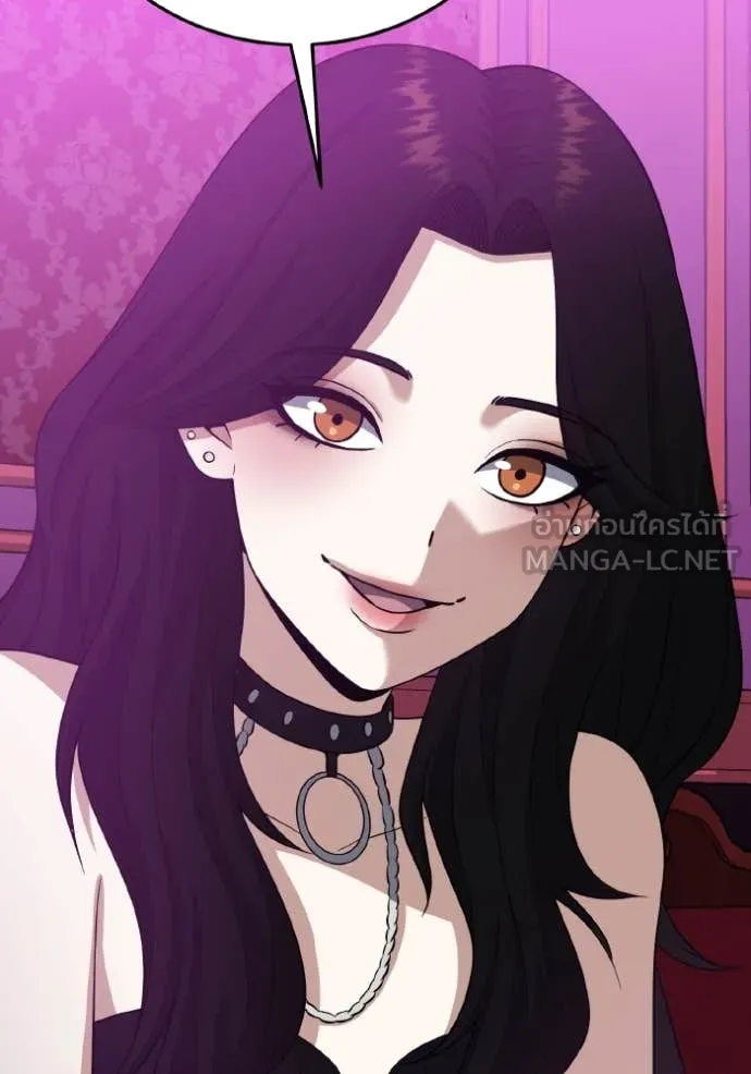 อัจฉริยะนอกคอก ตอนที่ 132 รูปที่ 145