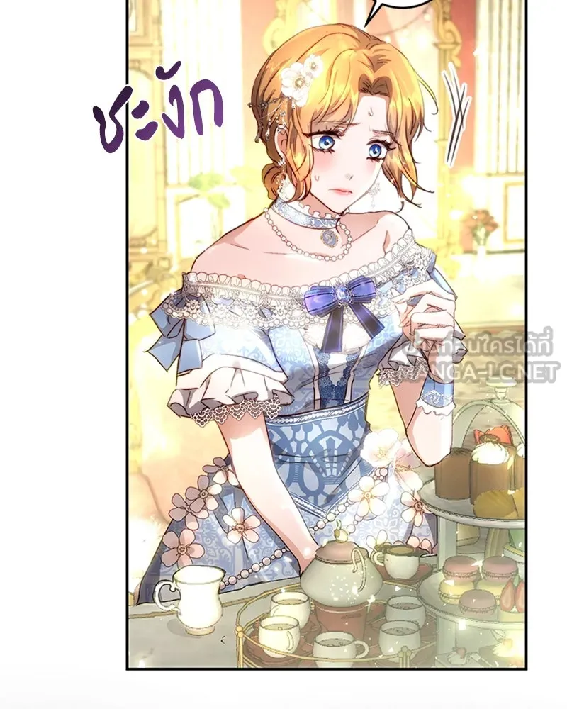เจ้าหญิงคลั่งแห่งวังหลวง ตอนที่ 6 รูปที่ 60