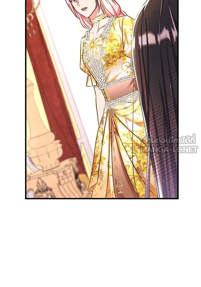 นางร้ายที่ไหนจะมีคุณธรรม ตอนที่ 111 รูปที่ 99