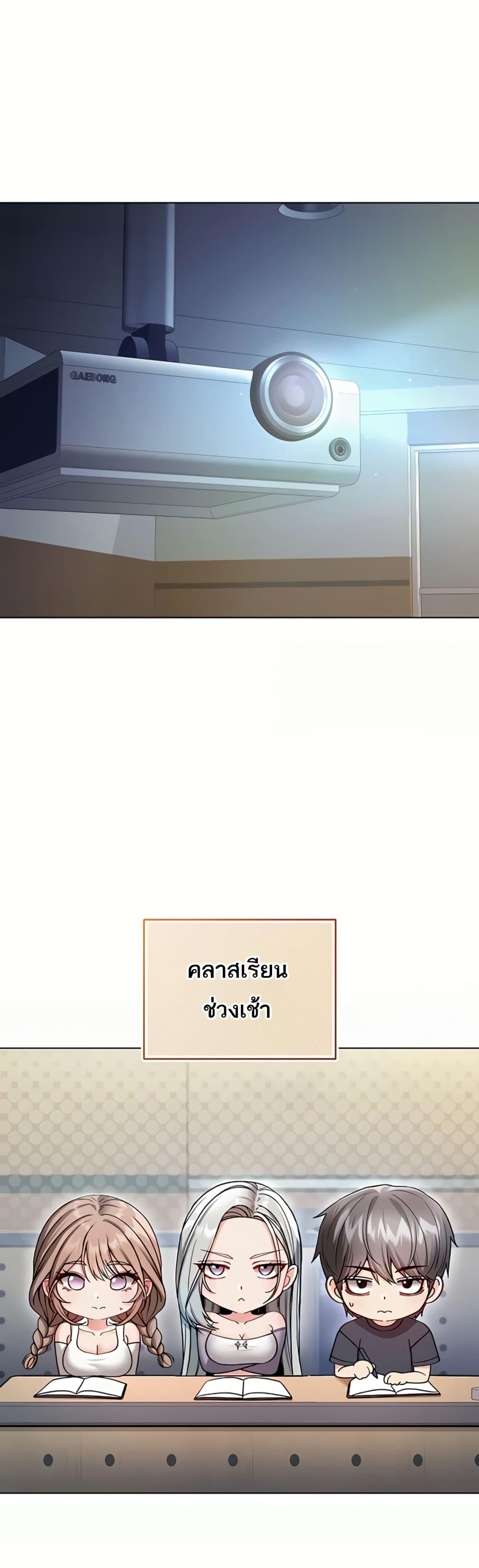 Doujin-Lc- อ่าน โดจิน มังฮวา เกาหลี ญี่ปุ่น จีน แปลไทย I Am a Vampire ตอนที่ 1 2 3 4 5 6 7 8 9 10 11 12 13 14 ฟรี ไม่มีโฆษณา อ่าน โดจิน Manhwa เกาหลี ญี่ปุ่น จีน เรามีครบ คัดมาให้เน้นๆ โดจิน 18+ รับประกันความฟินโดย  Doujin Lc