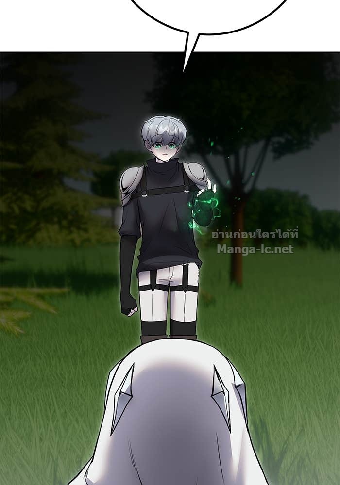 Doujin-Lc- อ่าน โดจิน มังฮวา เกาหลี ญี่ปุ่น จีน แปลไทย แกร่งเกินผู้กล้า แต่ซ่าไม่ได้ ตอนที่ 1 2 3 4 5 6 7 8 9 10 11 12 13 14 ฟรี ไม่มีโฆษณา อ่าน โดจิน Manhwa เกาหลี ญี่ปุ่น จีน เรามีครบ คัดมาให้เน้นๆ โดจิน 18+ รับประกันความฟินโดย Doujin Lc