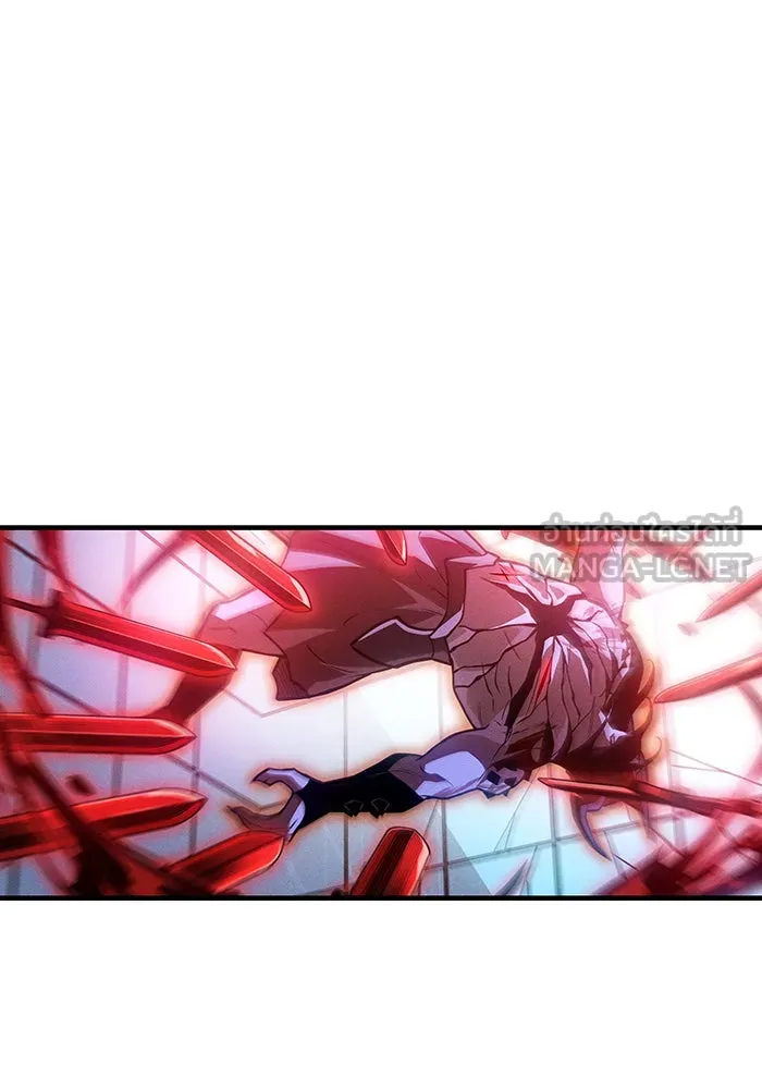 เกิดใหม่พร้อมพลังแห่งราชัน ตอนที่ 111 รูปที่ 21