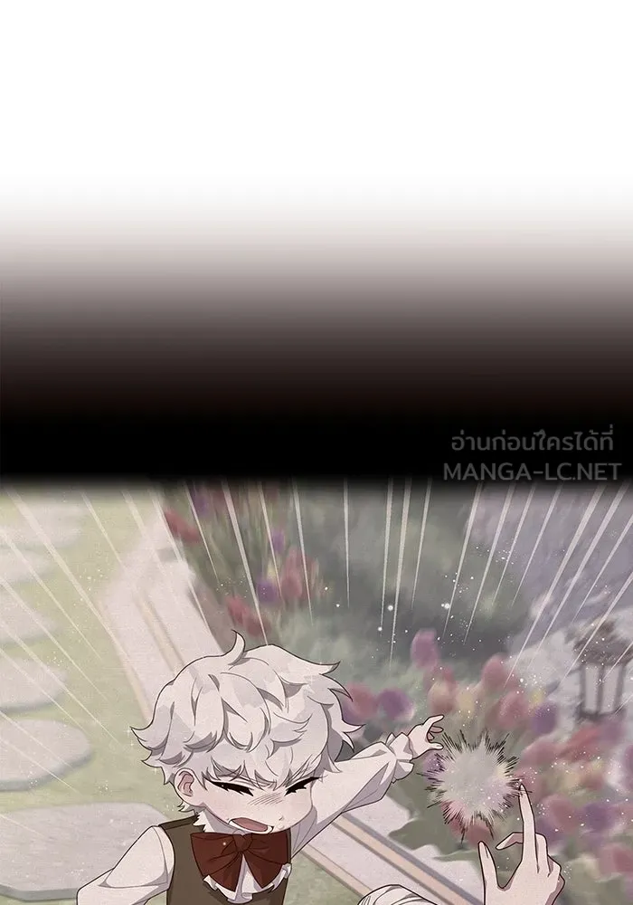 ฉันกลายเป็นแม่พระเอกนิยายจอมเสเพล ตอนที่ 5 รูปที่ 108