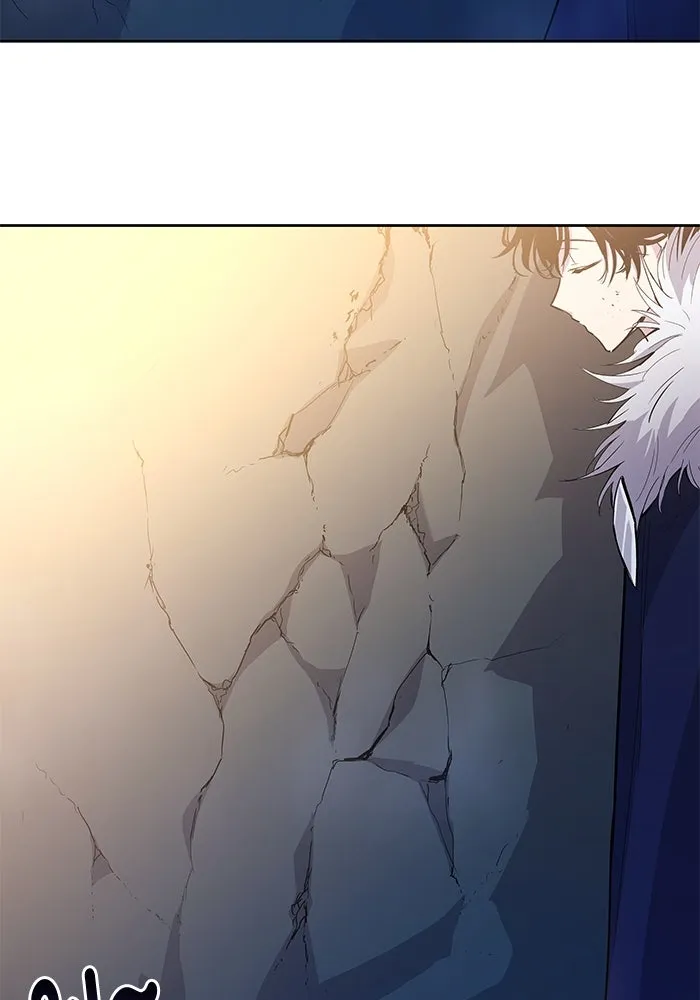 ฟิลเลียโรเซ่กับคำทำนายแห่งมงกุฎหนาม ตอนที่ 40 รูปที่ 28