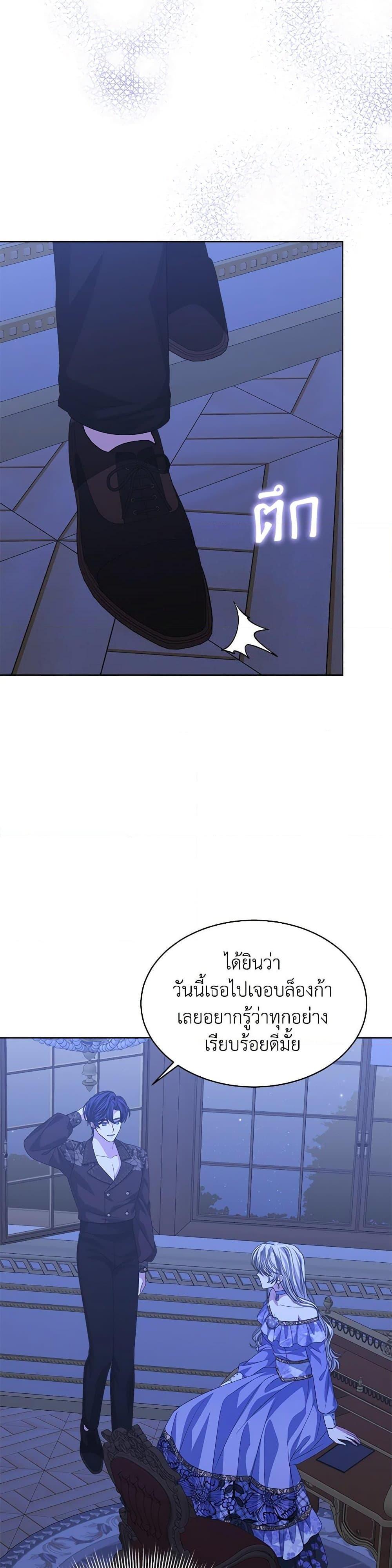 Manga-lc-com อ่านมังงะ อ่านการ์ตูน ออนไลน์ ฟรี I’m Tired of Novel Transmigration ตอนที่ 1 2 3 4 5 6 7 8 9 10 11 12 13 14 ฟรี ไม่มีโฆษณา Manga-lc - อ่าน มังงะ อ่าน การ์ตูน ออนไลน์ อ่านมังงะ ฟรี