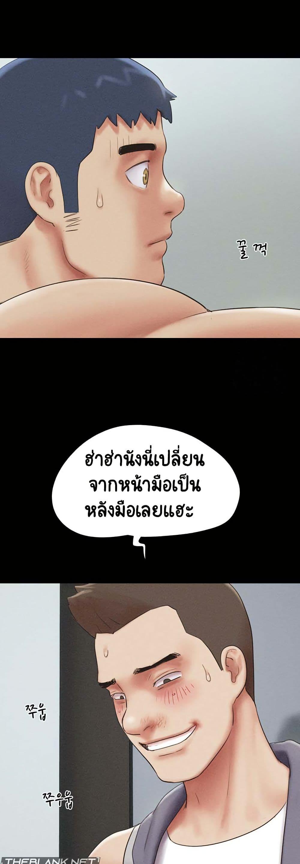 Doujin-Lc- อ่าน โดจิน มังฮวา เกาหลี ญี่ปุ่น จีน แปลไทย Soeun ตอนที่ 1 2 3 4 5 6 7 8 9 10 11 12 13 14 ฟรี ไม่มีโฆษณา อ่าน โดจิน Manhwa เกาหลี ญี่ปุ่น จีน เรามีครบ คัดมาให้เน้นๆ โดจิน 18+ รับประกันความฟินโดย  Doujin Lc