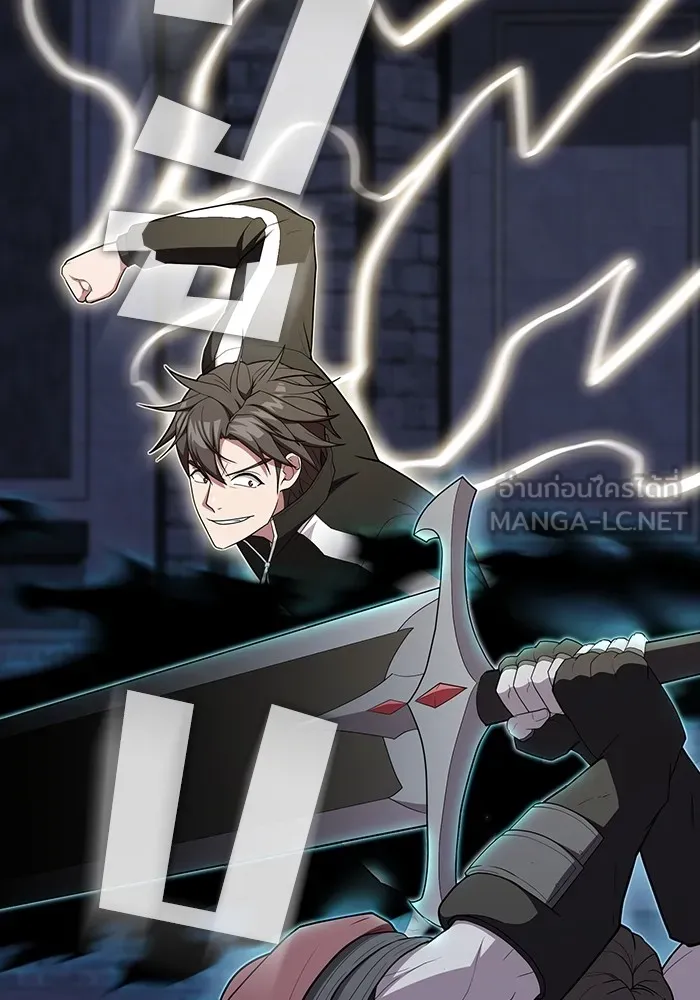 ผู้เล่นขั้นเทพแห่งหอคอยฝึกสอน ตอนที่ 163 รูปที่ 21