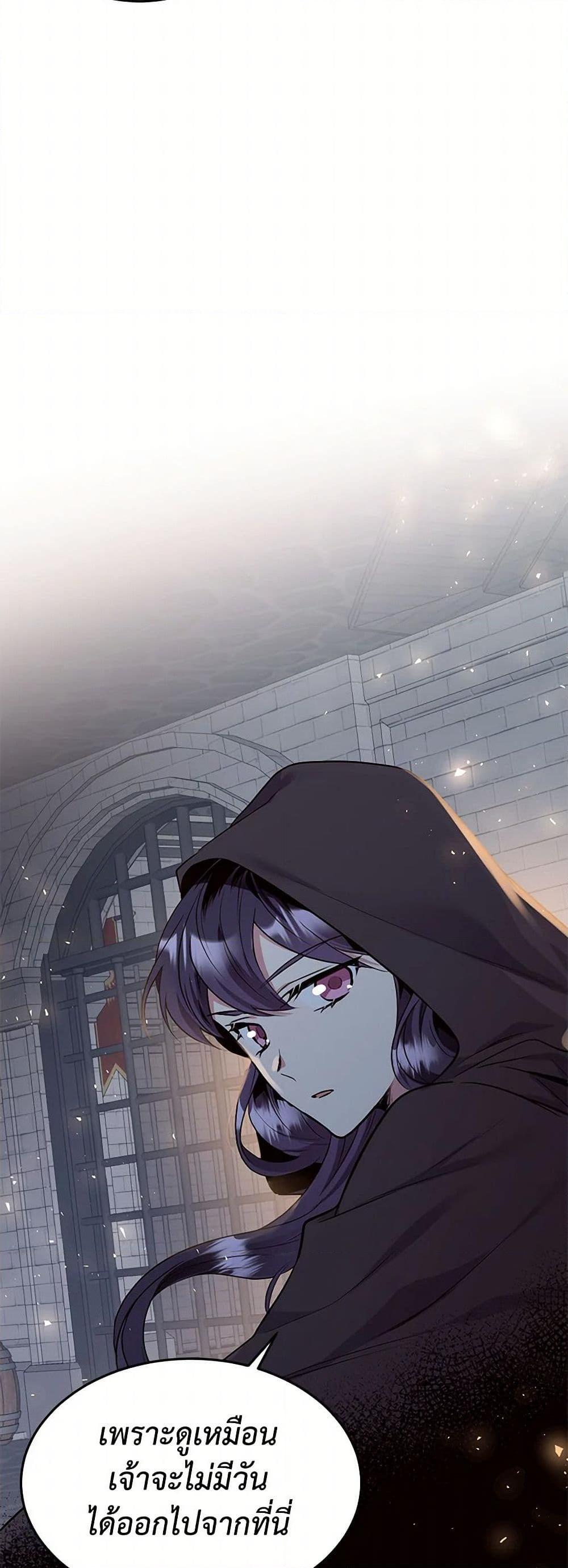 Manga-lc-com อ่านมังงะ อ่านการ์ตูน ออนไลน์ ฟรี My Goal is to Live a Long ตอนที่ 1 2 3 4 5 6 7 8 9 10 11 12 13 14 ฟรี ไม่มีโฆษณา Manga-lc - อ่าน มังงะ อ่าน การ์ตูน ออนไลน์ อ่านมังงะ ฟรี