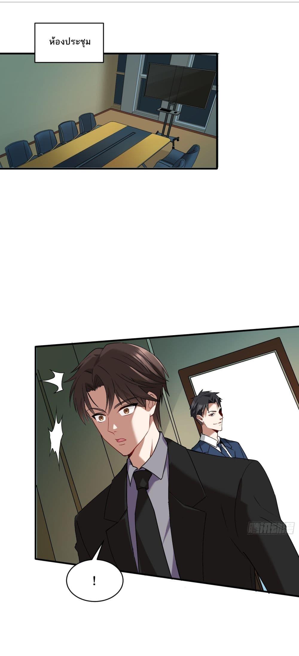 Manga-lc-com อ่านมังงะ อ่านการ์ตูน ออนไลน์ ฟรี Became a Billionaire After Dog Licking Improperly ตอนที่ 1 2 3 4 5 6 7 8 9 10 11 12 13 14 ฟรี ไม่มีโฆษณา Manga-lc - อ่าน มังงะ อ่าน การ์ตูน ออนไลน์ อ่านมังงะ ฟรี
