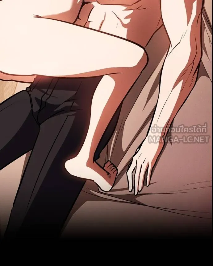 มือสังหารพันธุ์อมตะ ตอนที่ 31 รูปที่ 184