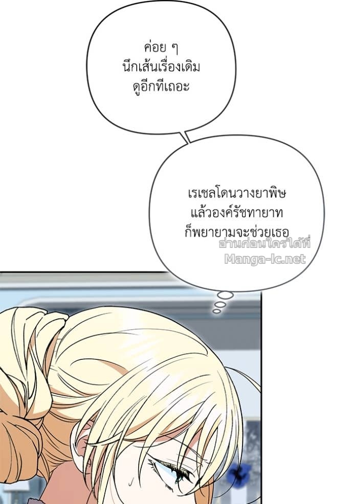 Doujin-Lc- อ่าน โดจิน มังฮวา เกาหลี ญี่ปุ่น จีน แปลไทย คิดว่าการบิดเบือนต้นฉบับ มันทำได้ง่าย ๆ หรือไง ตอนที่ 1 2 3 4 5 6 7 8 9 10 11 12 13 14 ฟรี ไม่มีโฆษณา อ่าน โดจิน Manhwa เกาหลี ญี่ปุ่น จีน เรามีครบ คัดมาให้เน้นๆ โดจิน 18+ รับประกันความฟินโดย Doujin Lc
