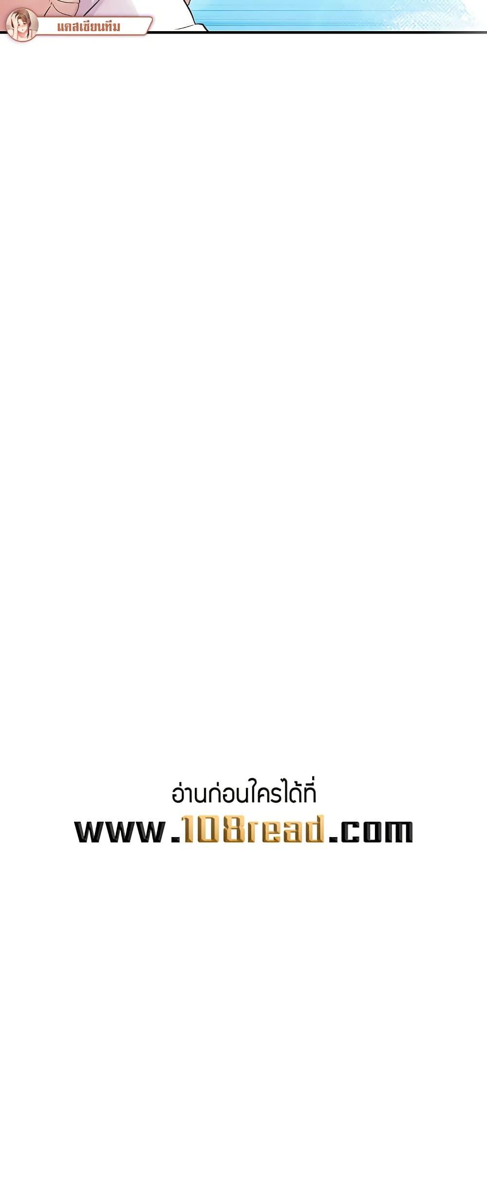 Doujin-Lc- อ่าน โดจิน มังฮวา เกาหลี ญี่ปุ่น จีน แปลไทย Tremors ตอนที่ 1 2 3 4 5 6 7 8 9 10 11 12 13 14 ฟรี ไม่มีโฆษณา อ่าน โดจิน Manhwa เกาหลี ญี่ปุ่น จีน เรามีครบ คัดมาให้เน้นๆ โดจิน 18+ รับประกันความฟินโดย  Doujin Lc