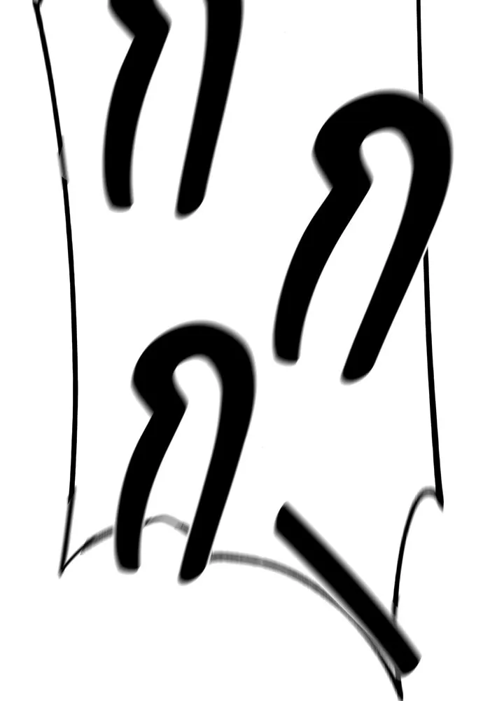 ราชาลานประลอง ตอนที่ 5 รูปที่ 17