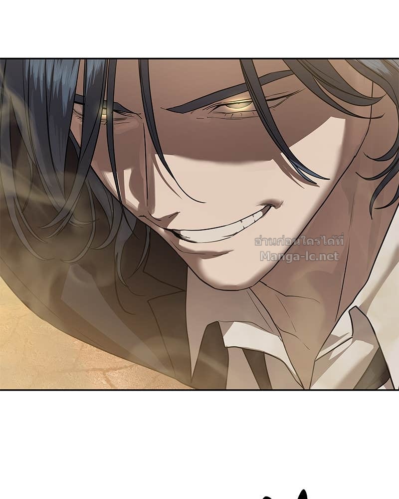 Doujin-Lc- อ่าน โดจิน มังฮวา เกาหลี ญี่ปุ่น จีน แปลไทย ข้าราชการพิเศษ ตอนที่ 1 2 3 4 5 6 7 8 9 10 11 12 13 14 ฟรี ไม่มีโฆษณา อ่าน โดจิน Manhwa เกาหลี ญี่ปุ่น จีน เรามีครบ คัดมาให้เน้นๆ โดจิน 18+ รับประกันความฟินโดย Doujin Lc